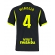 Atletico Madrid Rodrigo Mendoza #4 Replike Gostujuci Dres 2026-27 Kratak Rukav